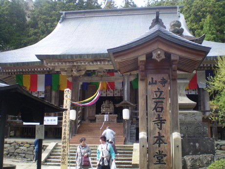 f0250515_1554544.jpg