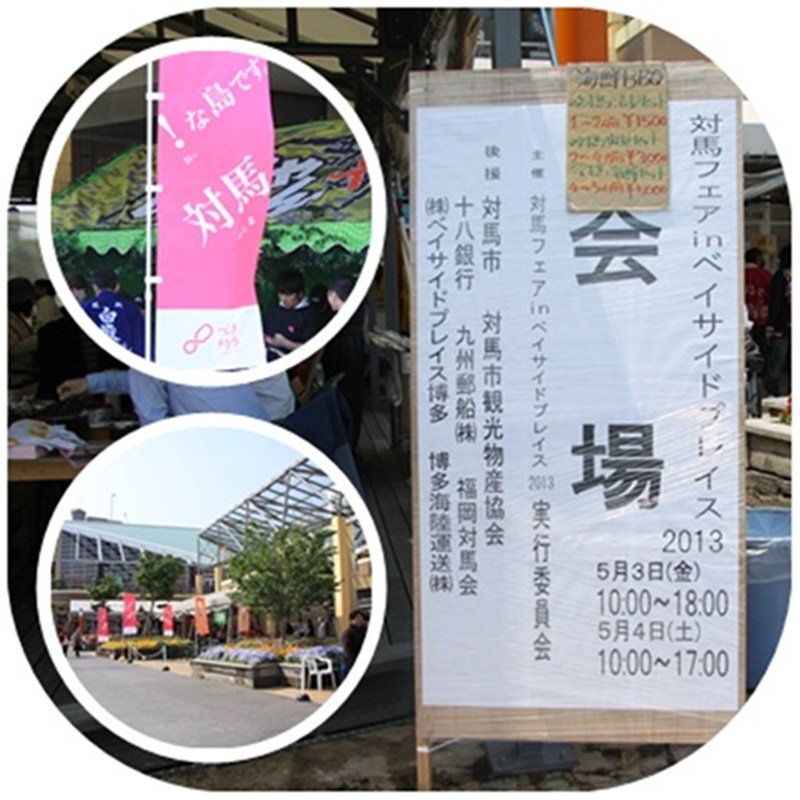 f0207669_11104732.jpg