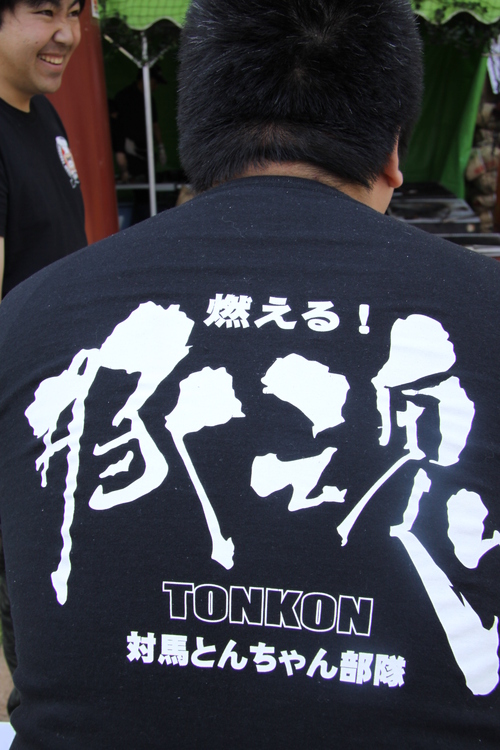 f0207669_1111404.jpg