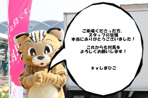 f0207669_1555712.jpg
