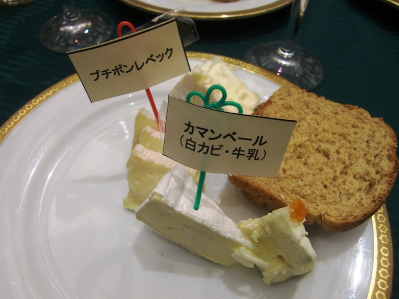 f0238779_640173.jpg