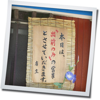 e0132881_12551584.jpg