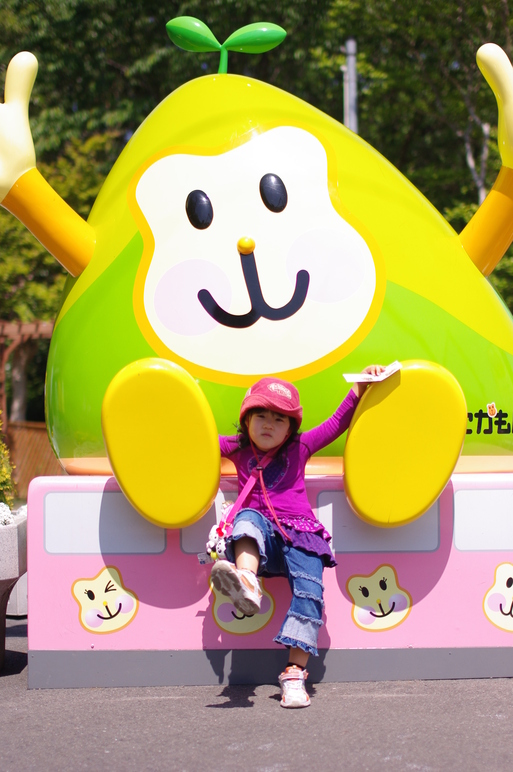 c0182782_1158823.jpg