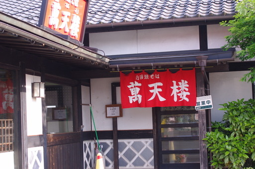 c0182782_12125485.jpg