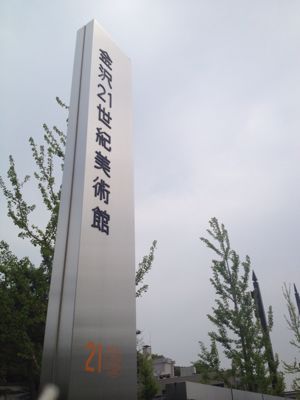 d0142182_1146567.jpg