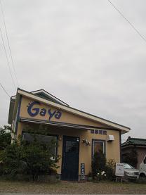 e0130185_125774.jpg