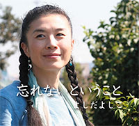 a0242394_22382168.jpg