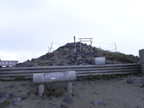 e0238313_22265618.jpg