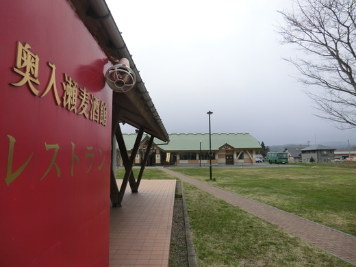 d0221319_19351791.jpg