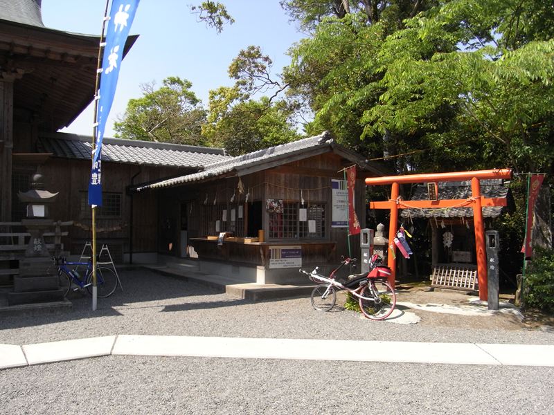 d0088420_134494.jpg