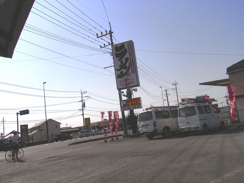 d0088420_1405399.jpg