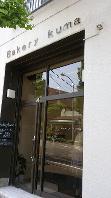f0267023_1351639.jpg