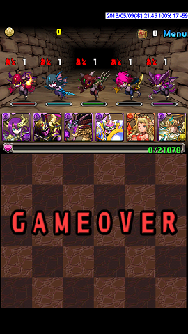 f0070432_0242262.png