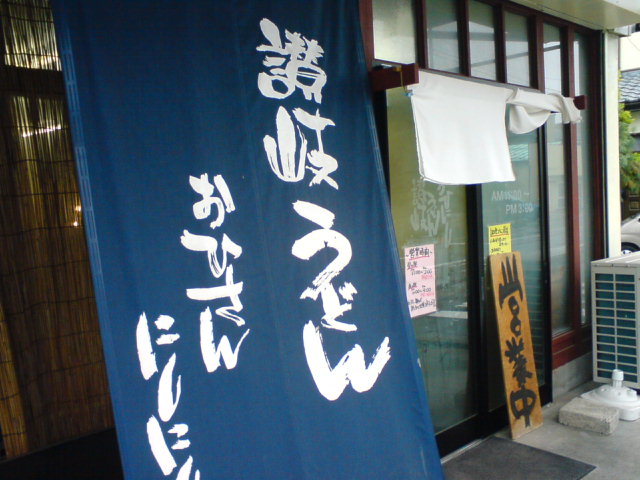 c0104445_22372483.jpg