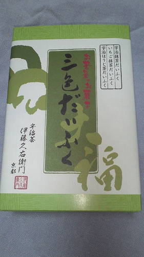 e0176158_2211119.jpg