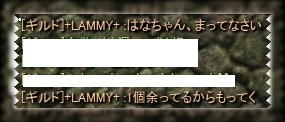 f0233667_944683.png