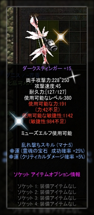 f0233667_99376.png