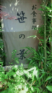 b0207684_19142180.jpg