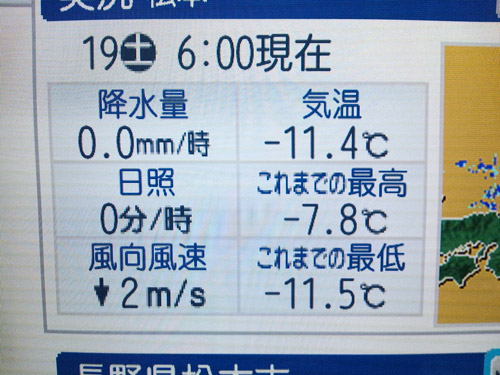 c0001491_1322411.jpg