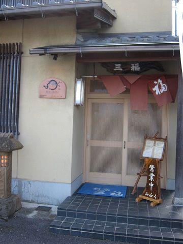 e0240191_005280.jpg