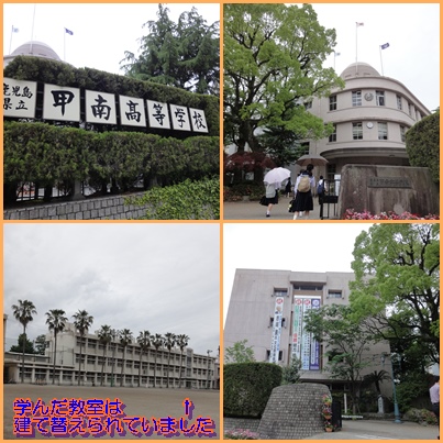 d0018704_21441016.jpg