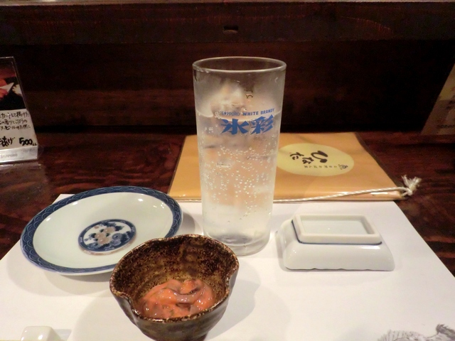 a0256418_21494490.jpg