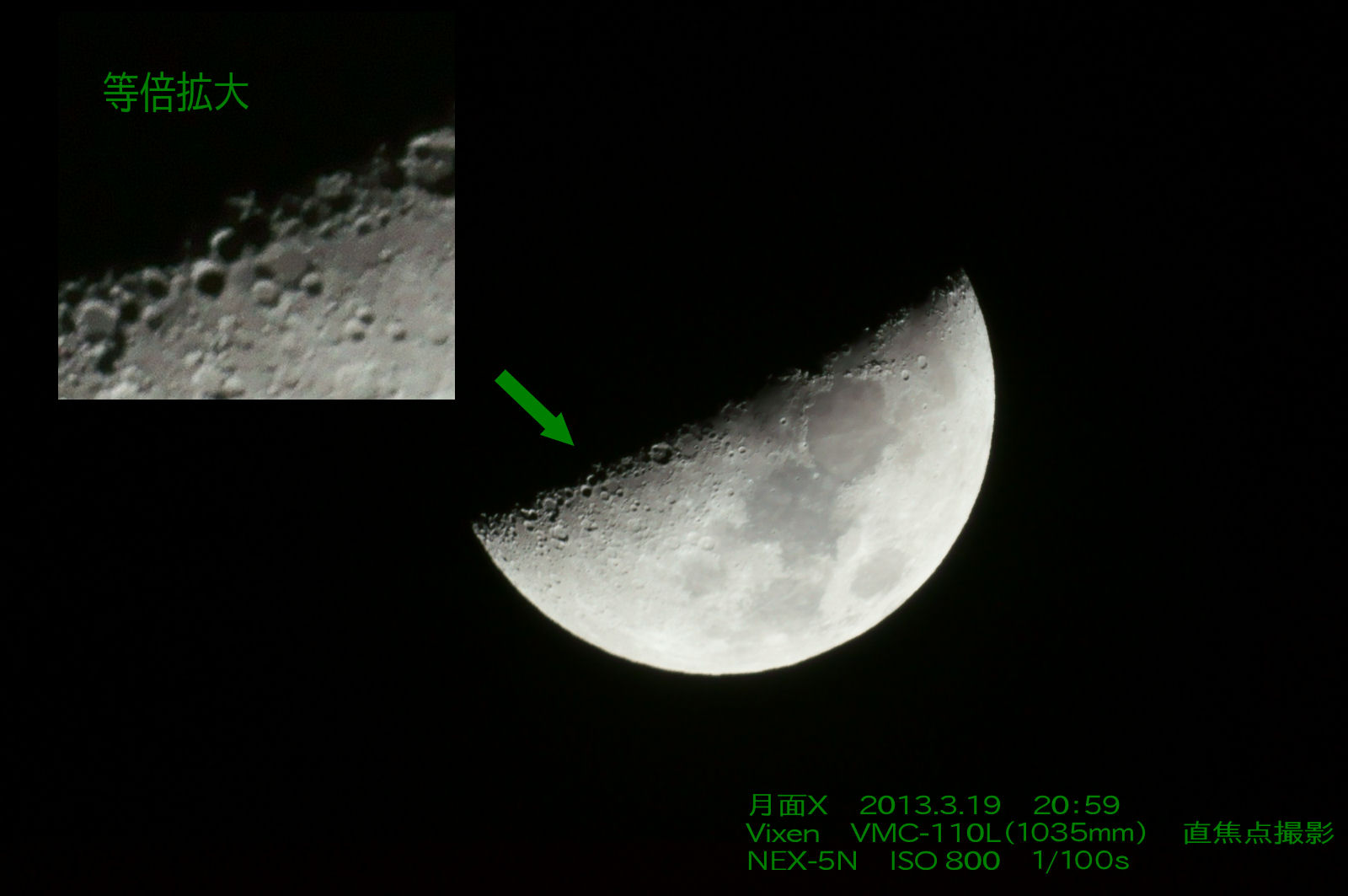 a0009920_1235093.jpg