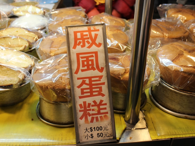 c0015644_02120.jpg