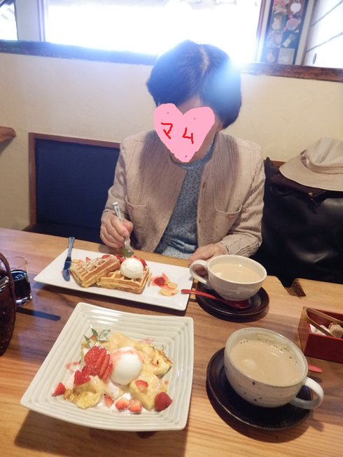 f0274745_2194412.png