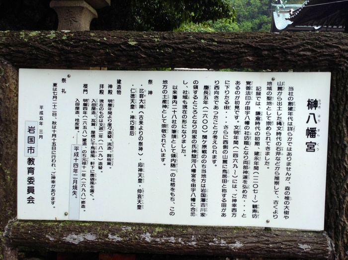 f0183846_17173152.jpg