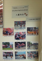 c0208355_1604451.jpg