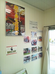 c0208355_16282444.jpg