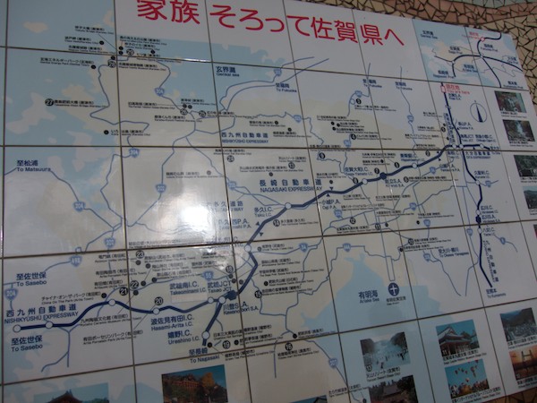 e0122855_0234047.jpg