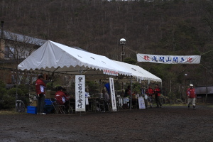f0232758_19105083.jpg