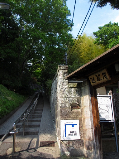b0145863_21591526.jpg