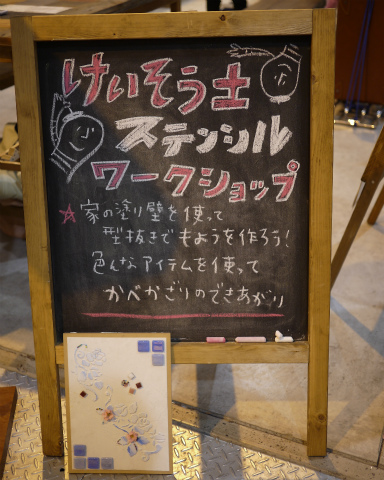 c0160488_19594127.jpg