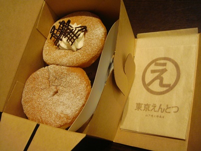 a0167803_9131496.jpg