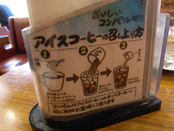 c0152411_15124278.jpg