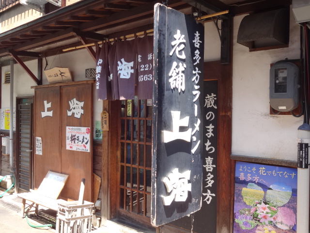 c0279611_1754148.jpg