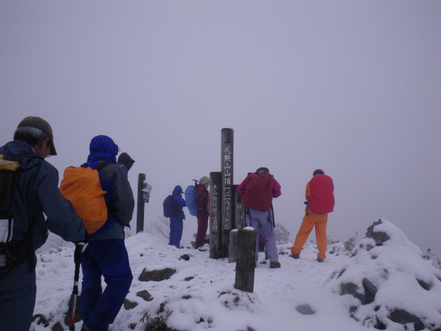 d0006512_1883498.jpg