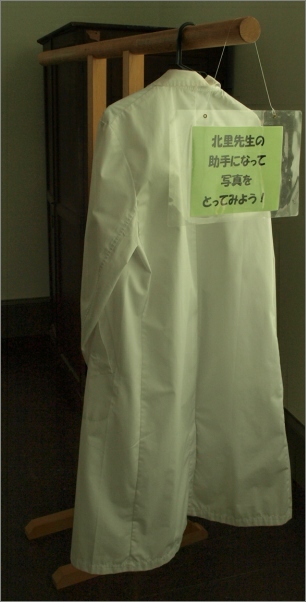 d0114517_11154297.jpg