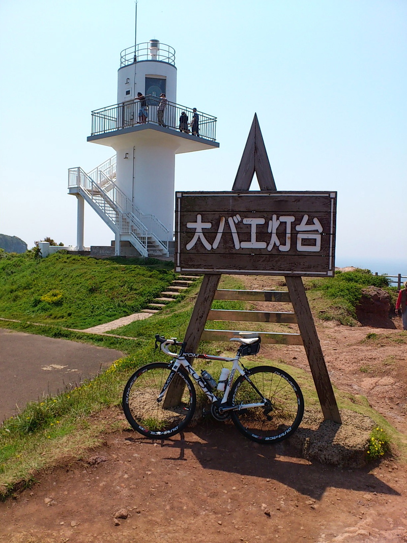e0053327_2234937.jpg