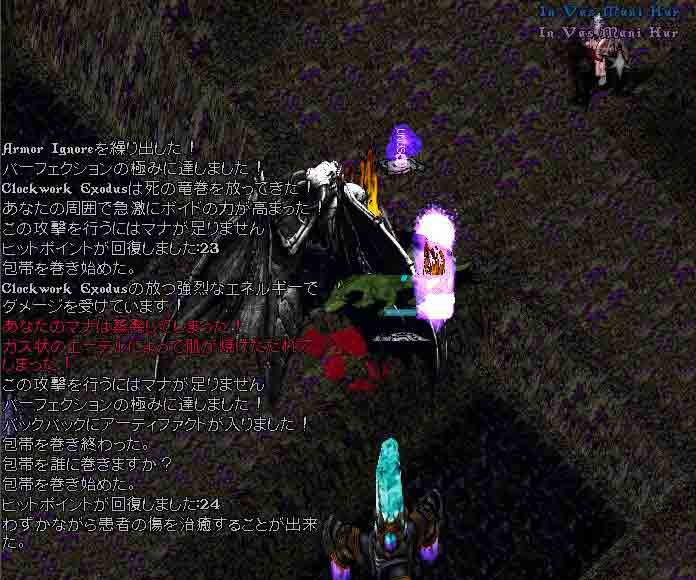 c0184233_2091266.jpg