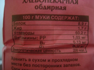 d0195041_1952851.jpg