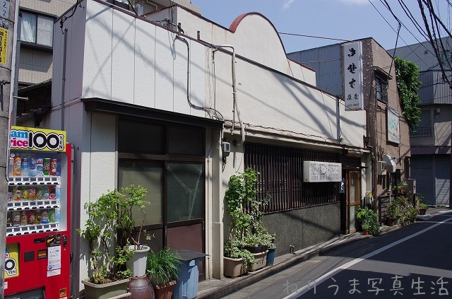 a0009142_6413697.jpg