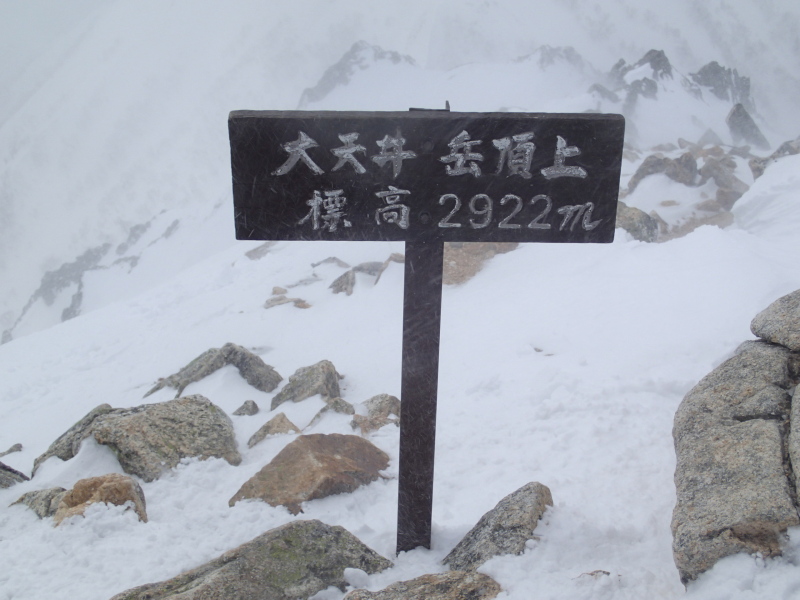 b0190242_11264127.jpg