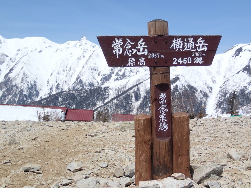 b0190242_11445025.jpg