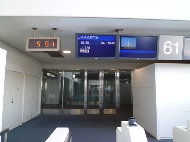 f0201054_21205937.jpg