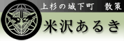 c0119160_10124496.gif
