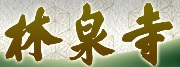 c0119160_10501883.jpg